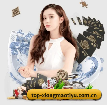 mk体育首页 APP